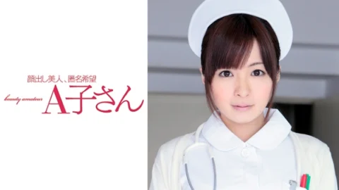 AKO-525 HIRONO – Hirono