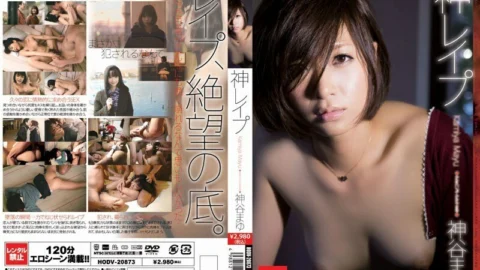 HODV-20873 God Les ● Pu Kamiya Mayu