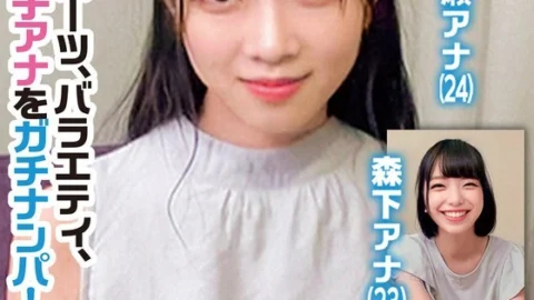 [UNCENSORED-LEAK] ORECS-328 News, sports, variety, real female announcers are picked up! Local station female announcer picks up uncircumcised man and raw creampie sex Katase announcer Morishita announcer