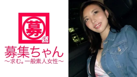 ARA-293 [Erotic face] 22 years old [Skeleton face] Arisa-chan is here! She was dispatched to work at a certain TV shopping call center and was crazy about [papa katsu]. The reason for her application was “Because I like SEX ♪” straight ball! I