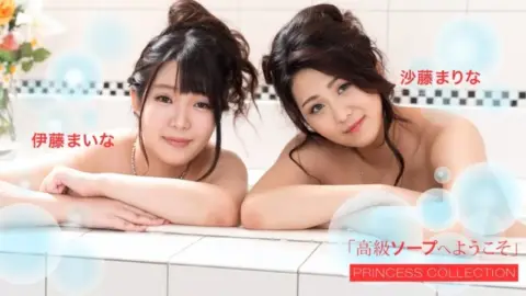 1PONDO-102420_001 1Pondo-102420_001 – Welcome To The High-Class Soapland Maina Ito Marina Sato