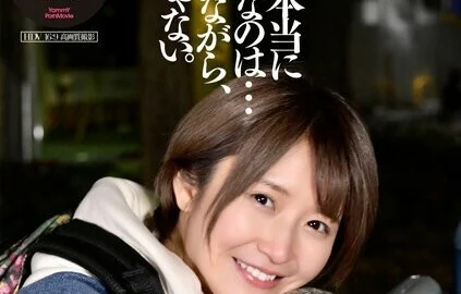 CLO-297 The person you really like is…unfortunately, not me. Yuri Fukada 725 2