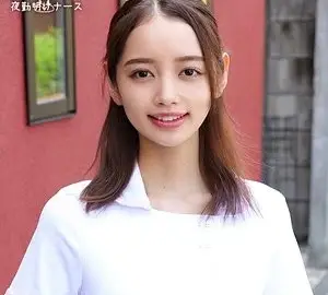 230ORECO-966 230ORECO-966 – Kanna
