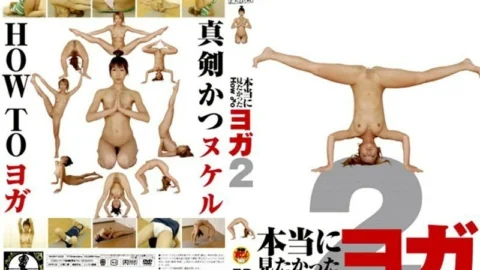 HUNT-022 I really wanted to see HOW ♂ O yoga 2