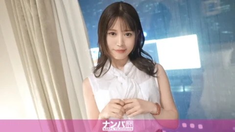 [UNCENSORED-LEAK] GANA-3004 Seriously soft, first shot. 2018 Pick up a beautiful woman standing alone on a rainy night in Shinjuku! I asked if I wanted to have a drink with him, and I missed the last train! Her sensitive slender body,