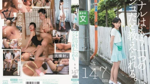 MUM-039 It is taught that anal is another pussy. Rina 147cm