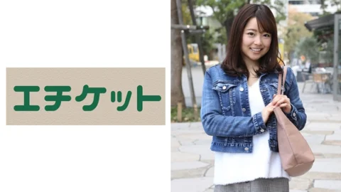 ETQT-326 “I’ve never done anything like this outside, but I love sex!” Very cute JD Chihiro-chan (20 years old)