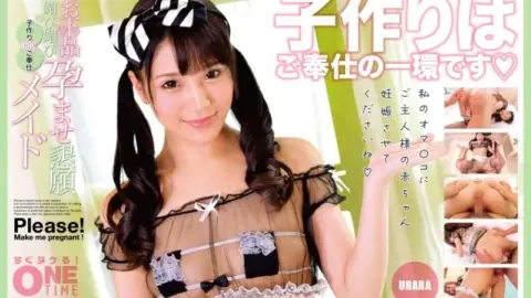 393OTIM-414 393OTIM-414 – “Vulgar Fawning And Pregnancy Begging, Baby-Maid Urara”: Mgs Video Adult Video Distribution Site