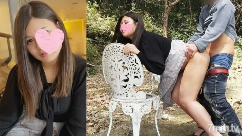 FC2-PPV-2845985 [No amateur individual shooting] 4 times vaginal cum shot, the highest ever! Unprecedented obedient de M’s fucking bitch wife is taken around and from aokan cum shot in the mountains to sweat duck 3P continuous cum shot to car sex! Co