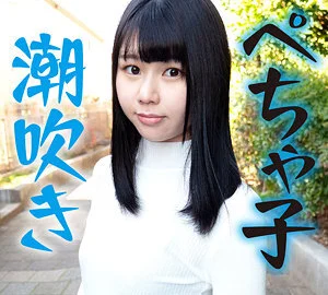 MGFX-179 Hiyori