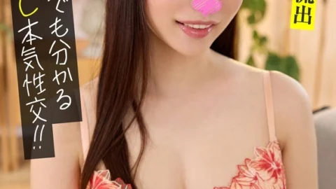 SIGLS-013 Leaked POV video: Her big breasts are visible even through her suit as she shakes during a serious sexual encounter! Kotone (25)