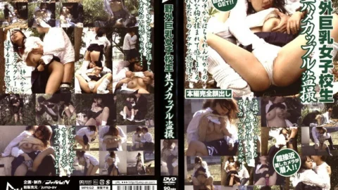 JUMP-1021 OutdoorsBig TitsSchool GirlsRaw FuckCoupleVoyeur