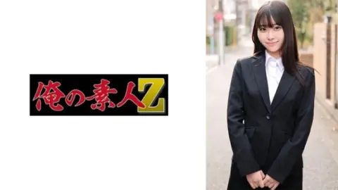 230ORECO-749 230ORECO-749 – Mea-Chan