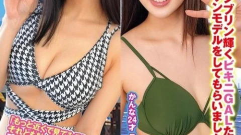 [UNCENSORED-LEAK] 765ORECS-412 “Would You Like To Be A Model For A Virgin Art Student?” While Sketching Her Nice Body, The Virgin Gets Fully Erect And Can’t Draw It Well. The Open-Minded Bikini Girl Is Turned On To The Peak Of Horniness Lol