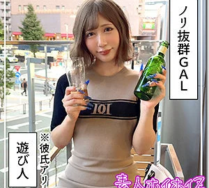 [UNCENSORED-LEAK] HOI-356-UNCENSORED-LEAK