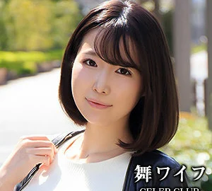 MYWIFE-564 Nanami Nakamura