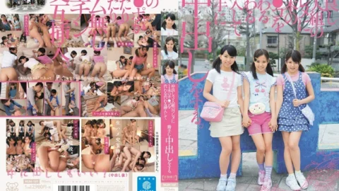 [UNCENSORED-LEAK] MUM-169 Insert one Ji ○ in the crack of a good friend three people in turn and make vaginal cum shot without permission. (Real sperm 3 pie bread)