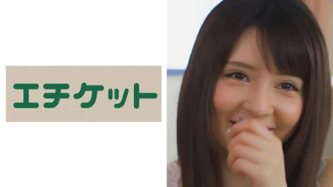 ETQT-256 When I opened the bathroom door, I saw her naked and attacked… My brother’s girlfriend who looks like the talent Ka*na.