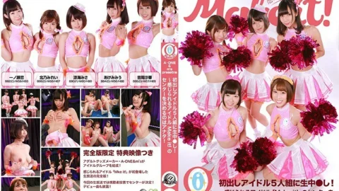 PARATHD-2571 [A-ONE & m´s presents] Live in a group of 5 idols for the first time ●! Complete version-You are the one who decides the center of the idol “Make it!”