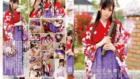 ONCE-071 Graduation II Part 15