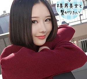 SQB-136 Rui