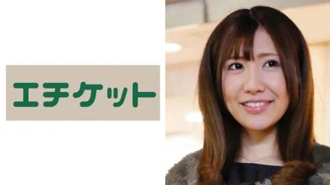 ETQT-221 Aoi-san, A 30-Year-Old Wife With A Monster-Class Sensitivity That Has Died Over 30 Times, Got Goosebumps From Her Whole Body, Blowing Rising Tide, Gakkun-Gakkun! !