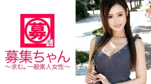 ARA-205 A 24-year-old man who works for an underwear maker has arrived! The reason for applying is “I came to hunt a man ♪” Is it frustration? When you give prey to a female lion, it bites you first! Perverted older sister who sucks slowly to