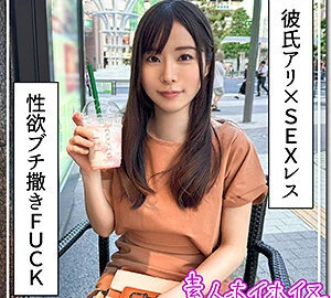 [UNCENSORED-LEAK] HOI-347 Mimaru
