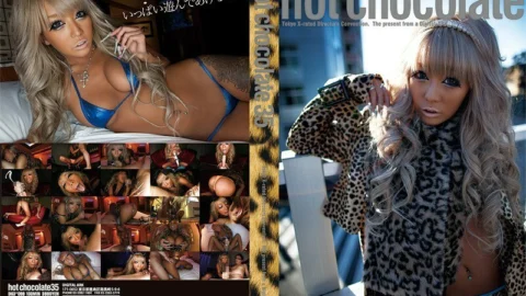 DIGI-099 hot chocolate 35 – Rina Aina