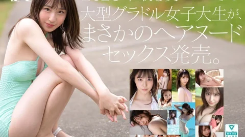 SONE-704 Diamond Newcomer NO.1 STYLE College Gravure Idol Nozomi Araki Makes Her AV Debut