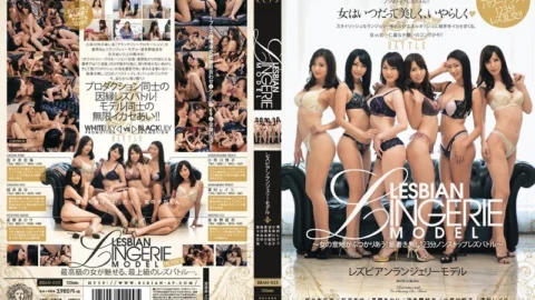 [ENGLISH-SUBTITLE] BBAN-025 Lesbian lingerie model ~ Women’s intentions collide! No scenario 123 minutes non-stop lesbian battle ~