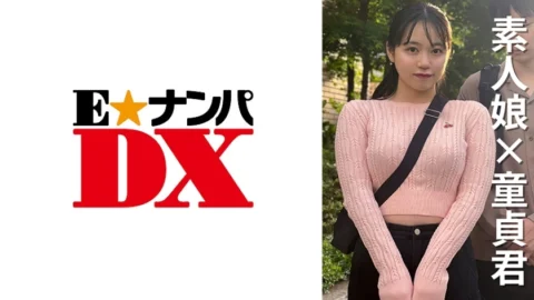 [UNCENSORED-LEAK] ENDX-470 Female college student Umi-chan 22 years old