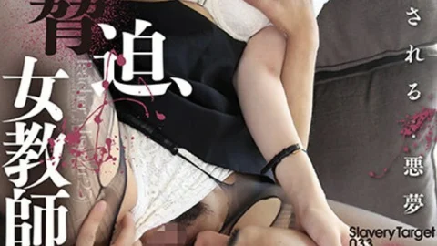 CLO-167 Blackmailing a female teacher. Target: Misuzu Kawana Misuzu