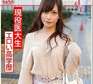 HMDN-344 Yuzuki