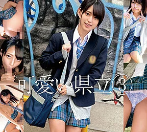 ORECO-210 M-chan 2
