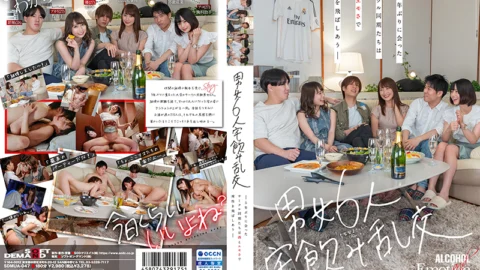 SDMUA-047 6 Men and Women Home Drinking Orgy – Circle Synchrons Meet for the First Time in 5 Years and Fight Reason with Alcohol and Emo – – Kurata Mao