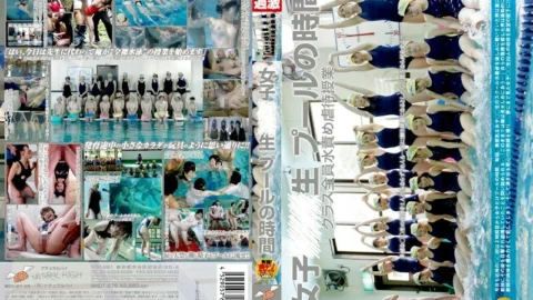 NHDT-676 Girl ○○ Raw Pool Time