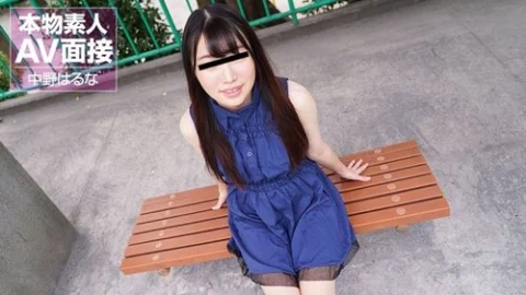 10MUSUME-101324-01 10musume-101324_01 — Amateur AV interview ~ Immediately fuck the slender best amateur girl ~