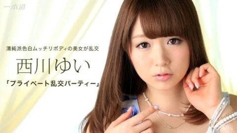 1PONDO-073016-350 1Pondo-073016_350 — Private Orgy