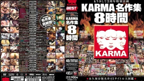 KRBV-033 KARMA Masterpiece Collection 8 Hours