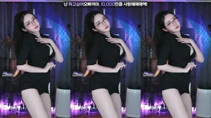 KBJ-24110262 kbj24110262_soyether_20240816