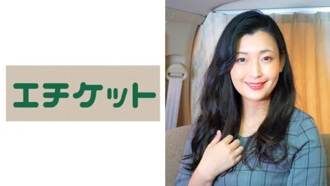 ETQT-343 Exquisite Married Woman Miki 38 Years Old