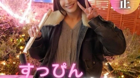 FC2-PPV-4597543 3 days! 70% off [First time shooting] [Face revealed] A “miracle” born in the countryside. This is the fate of a “beautiful woman without makeup” who made a mistake in who she should rely on in the big city. This is a y