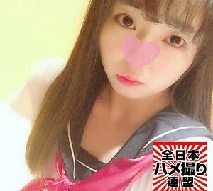 HAMEREN-004 Mirai