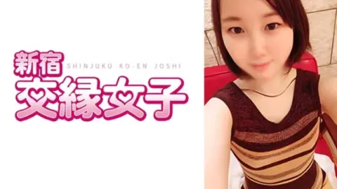 801FHMD-038 801FHMD-038 – “Tsumugi 2”: Mgs Video Adult Video Distribution Site