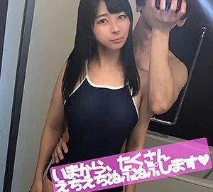 SQB-051 Mayu