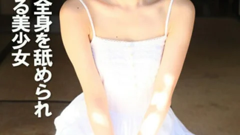 PYU-336 A Beautiful Girl Who Is Licked Whole Body By A Bad Man And Gets Creampied At Night