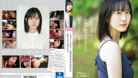 CAWD-609 No title yet. Shihori Nosaka, 21 years old, university student, living in Aoba Ward, Sendai City, Miyagi Prefecture