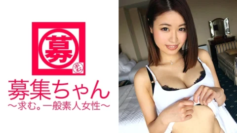 ARA-177 Hana-chan, the daughter of the dumpling shop, has arrived! The reason for applying is “I have too much sexual desire…” In fact, an erotic older sister who came to show her a nice body! The erotic degree of the BODY that has become shin