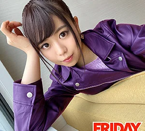 FRIN-048 Nanako